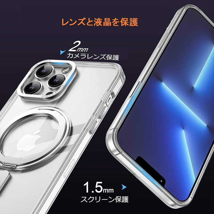 玲*野様 【美品】iPhone 15本体 128GB ケースMagSafe吸盤型 ZENIX DESIGN TECH 訳あり iPhone15 ケース 手帳型 MagSafe